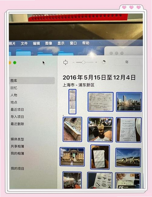 关键词必须包含 {电脑整理旧照片工具},文字可概括整篇文章全部内容,用于搜索配图