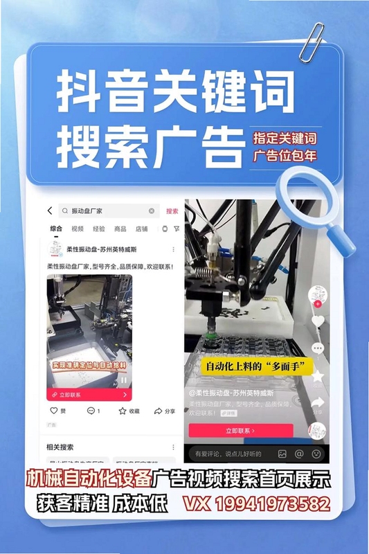 关键词必须包含 视频格式解码和字幕加载功能,文字可概括整篇文章全部内容,用于搜索配图