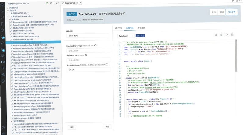 Visual Studio Code 2020���ļ���� ��������༭�� �����ͼ���ؼ��ʱ������ ���ļ���棬���ֿɸ�����ƪ����ȫ�����ݣ�����������ͼ