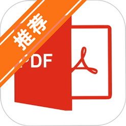 ȫ�����PDFת����ʦapp�ٷ�����v1.0.0 PDFתWord��ת����
