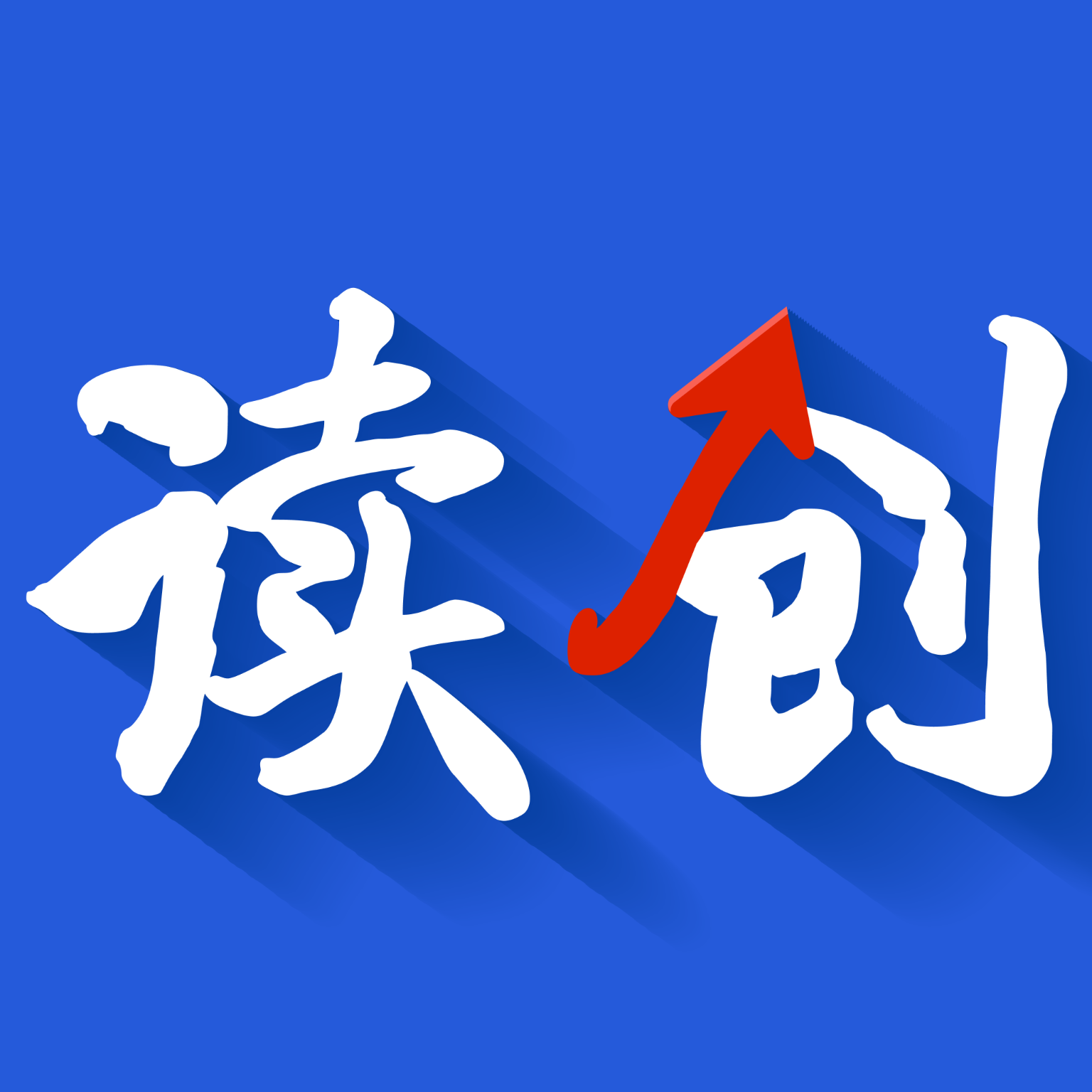 ����app�ٷ�����v9.2.3 ���۰Ĳƾ���ý��
