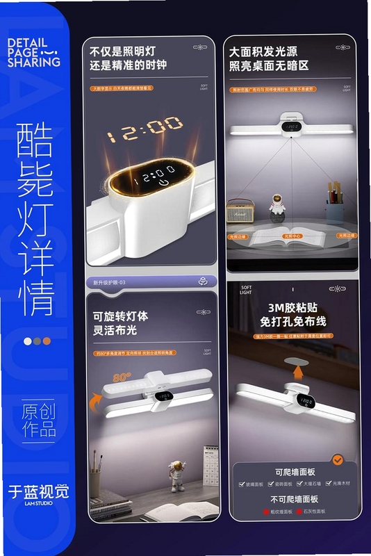 关键词必须包含 贴图渲染 材质库 灯光调节 电商设计,文字可概括整篇文章全部内容,用于搜索配图
