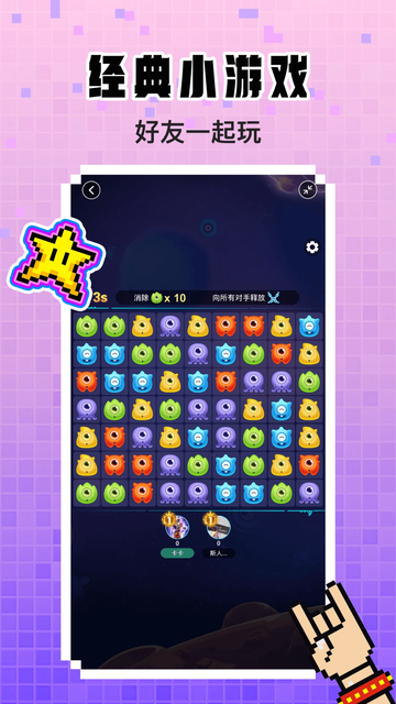 不眠app官方下载 不眠app官方下载