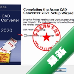 Acme CAD Converter 2021�������°�2021 רҵ�� 2026 CAD����ת������