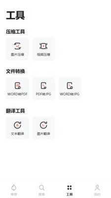 快快浏览器免费下载 快快浏览器免费下载