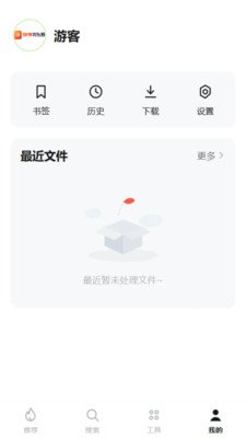 快快浏览器免费下载 快快浏览器免费下载