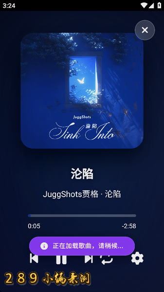 仙桃音乐最新版下载 仙桃音乐最新版下载