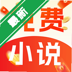�������С˵׬Ǯ������v1.0.1��С˵Ӯ�������