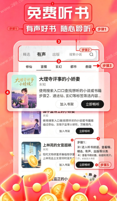 �������С˵׬Ǯ������