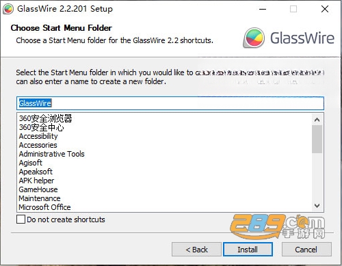 GlassWire��������԰�����
