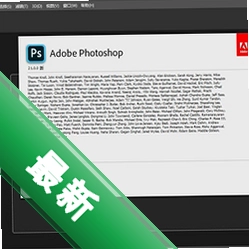 ps2020Adobe Photoshop 2020���İ�21.2.11 ���İ�+2026���¼���̳�