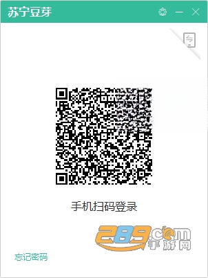 苏宁豆芽桌面版下载 苏宁豆芽桌面版下载