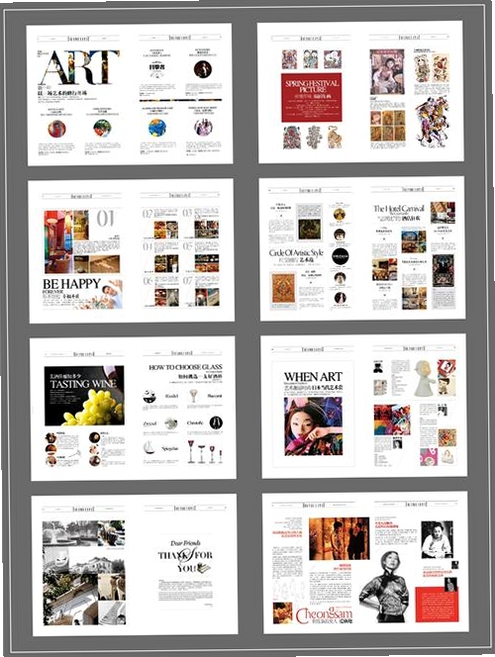 关键词必须包含 图文排版 书籍制作 杂志设计,文字可概括整篇文章全部内容,用于搜索配图
