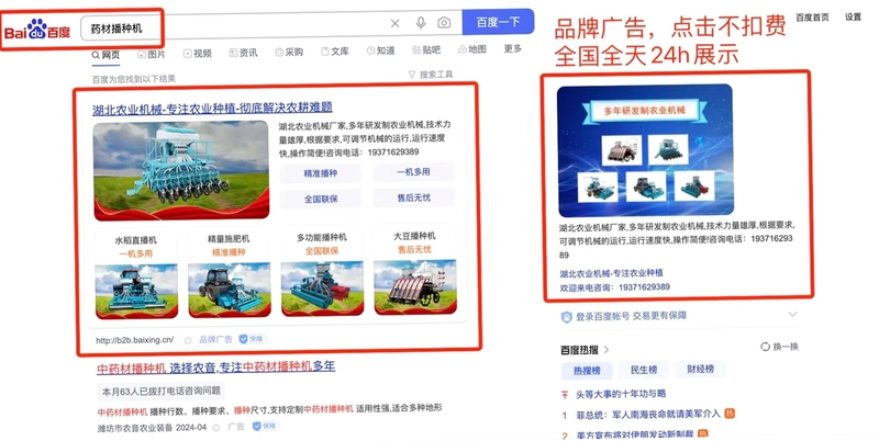 关键词必须包含 {包装设计软件界面},文字可概括整篇文章全部内容,用于搜索配图