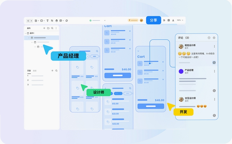 关键词必须包含 墨染inked水墨写作工具界面,文字可概括整篇文章全部内容,用于搜索配图