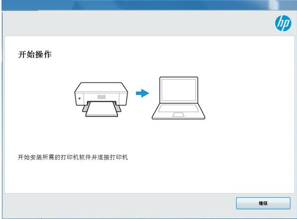 惠普m29a打印机驱动pc版下载 惠普m29a打印机驱动pc版下载