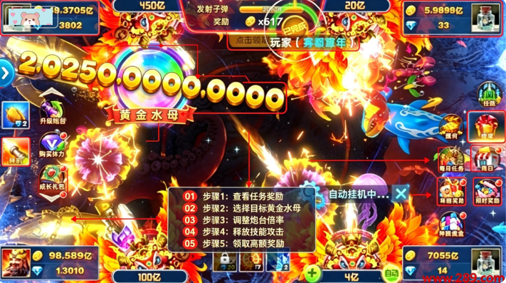 ���ڲ���2Ӯ���������