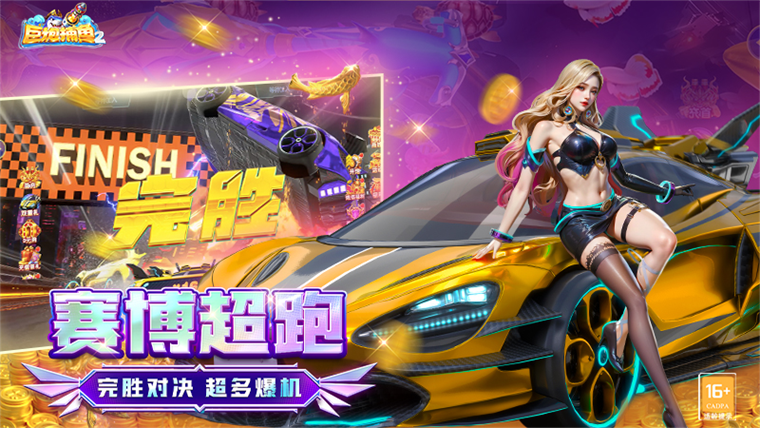 ���ڲ���2Ӯ���������