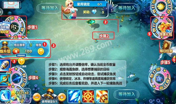 ��������Ӯ���Ѱ�����