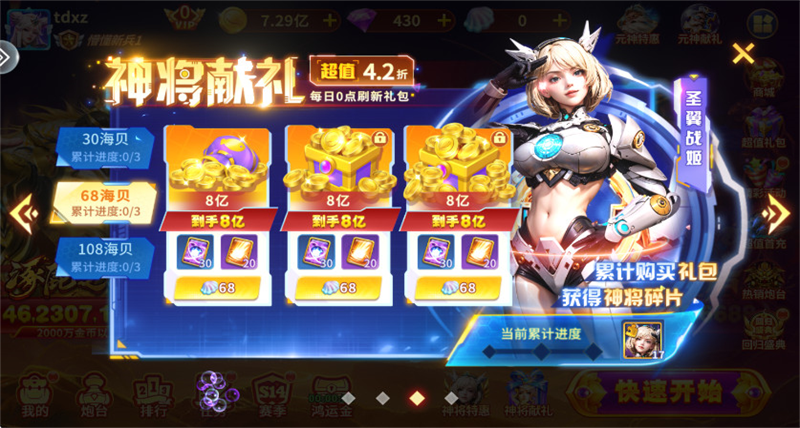 ��������Ӯ���Ѱ�����
