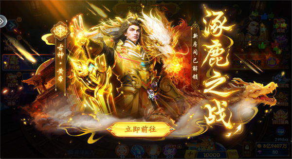 �òʲ���Ӯ���������