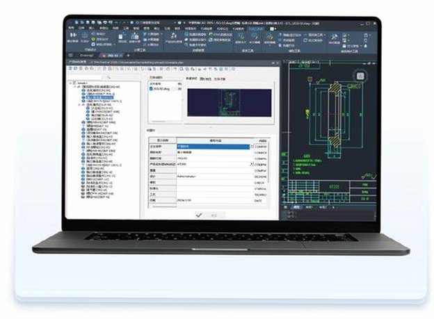 中望CAD 2026专业版 破解版 界面 绘图 工程图纸 设计软件