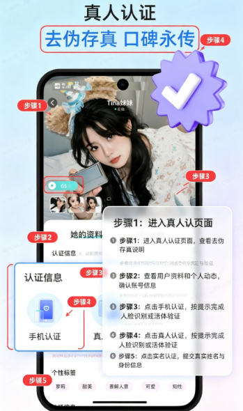青兮app免费下载 青兮app免费下载