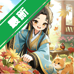 ���С��ݹٷ�����v1.0.6�ֲ�׬ǮС��Ϸ