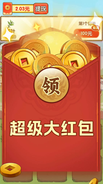���С��ݹٷ�����