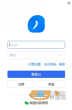 Quicker电脑版下载 Quicker电脑版下载