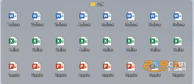 Coodesker电脑版下载 Coodesker电脑版下载