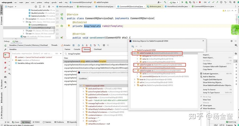 开发者使用IntelliJ IDEA调试和补全代码场景,关键词必须包含 {IntelliJ IDEA调试},文字可概括整篇文章全部内容,用于搜索配图