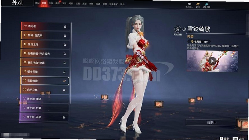����ɽ�����԰� �������� �ɾͽ��� �汾�Ż� �ȶ�����