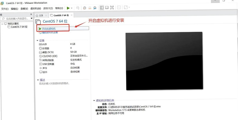 西蒙Symon电脑版 文件传输 扫码连接 界面 关键词必须包含 {西蒙Symon电脑版}