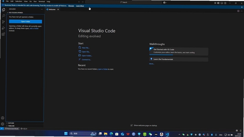 VS Code 2022中文版插件市场与设置界面,关键词必须包含 插件