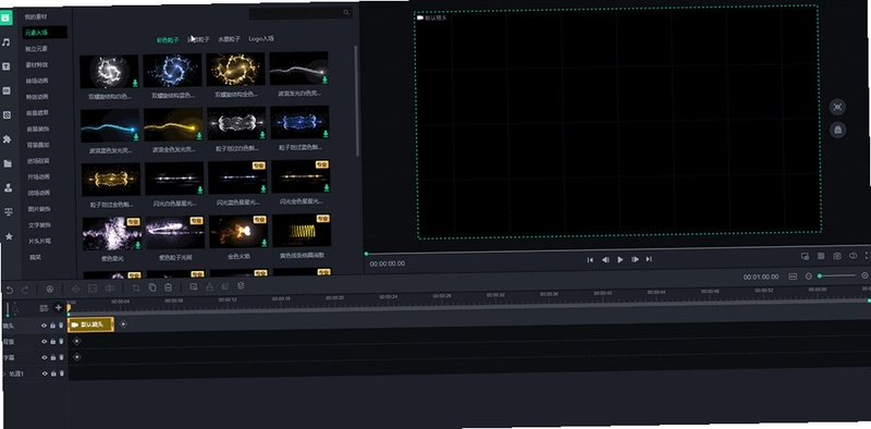 ae2021Adobe After Effects 2021中文版 影视特效合成 动态图形设计 后期制作软件
