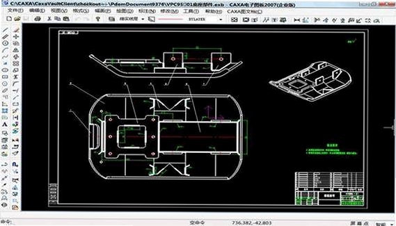 CAXA CAD电子图板2026界面设计绘图工作台,关键词必须包含 caxa cad 2026 绘图界面