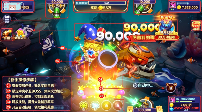 ����籩�ֻ�������