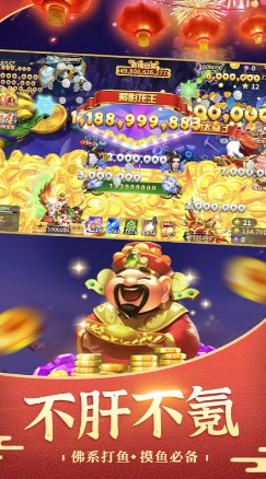 ����籩�ֻ�������
