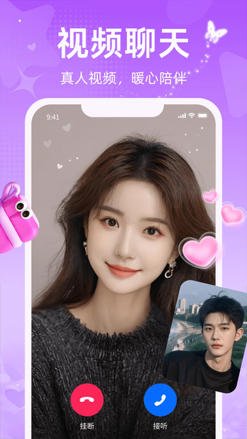 �ٰ�app�ٷ�����
