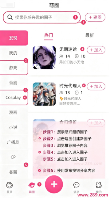 �ȼ�app�ٷ�����