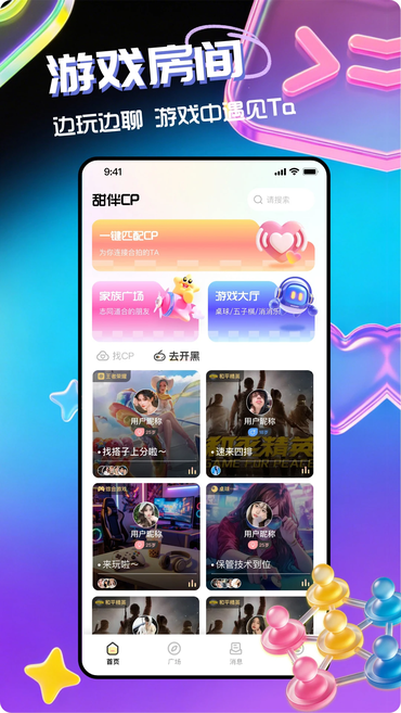 ���CP�ٷ�������