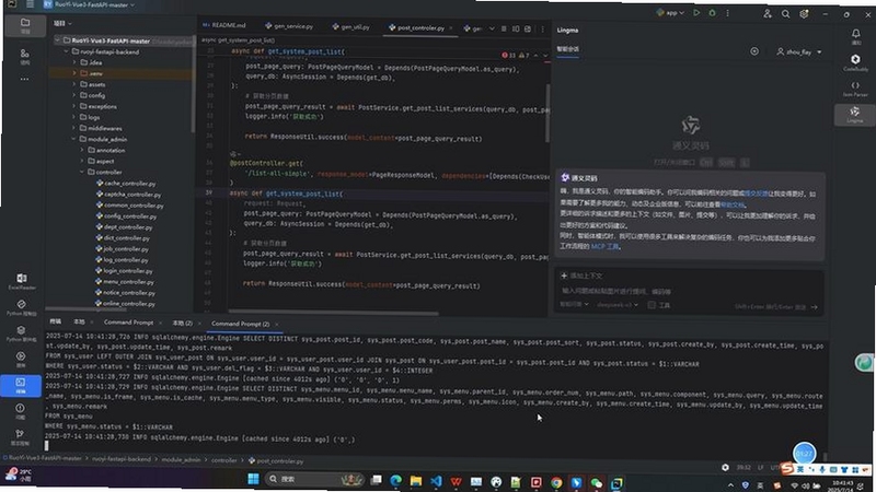 WebStorm 2022.1.3 ǰ��IDE ����༭���棬�ؼ��ʱ������ {WebStorm 2022 ǰ�˿���}�����ֿɸ�����ƪ����ȫ�����ݣ�����������ͼ