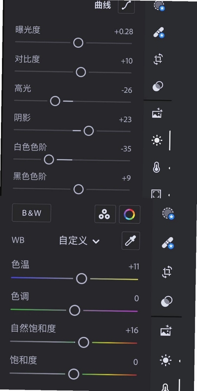 Lightroom Classic 2021 ͼ��������� �ؼ��ʱ������ ��ɫ���� ������ͼ ���ְ���