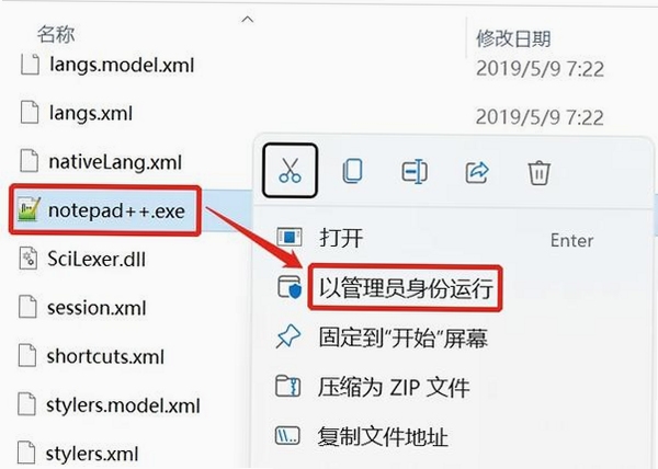 Tungulus电脑版软件界面截图,关键词必须包含 {Tungulus电脑版},文字可概括整篇文章全部内容,用于搜索配图