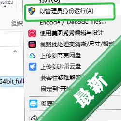 ����ͼʾ���ļ����edrawmax2026 רҵ��