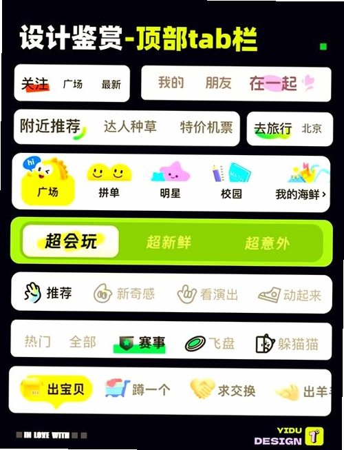 圣灵软件界面截图,展示简洁的主窗口和功能按钮,关键词必须包含 圣灵,文字可概括整篇文章全部内容,用于搜索配图