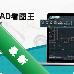 �Ƴ�CAD2023רҵ���ƽ��2023 SP1 �����ƽ��