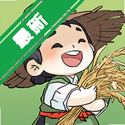 �ҼҲ�԰���������v1.1.0�ֲ�׬ǮС��Ϸ