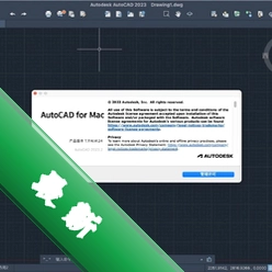 Autodesk VRED Professional 2023���ļ����2023.4.1 ��ά���ӻ���Ⱦ����